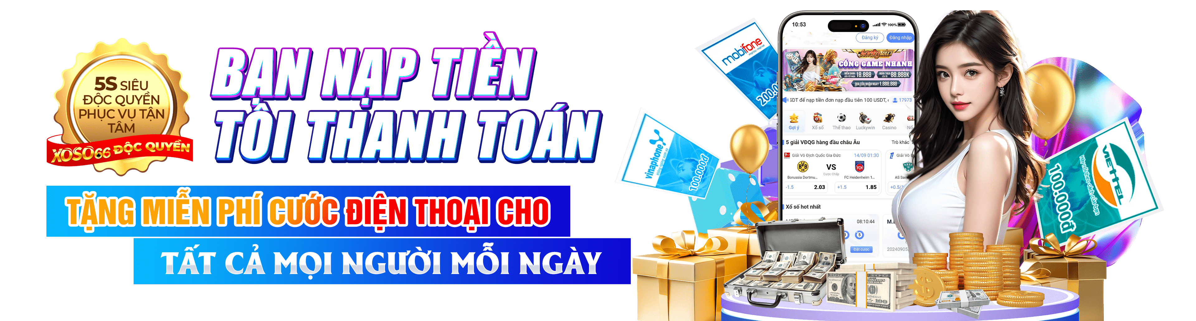 vn588vn