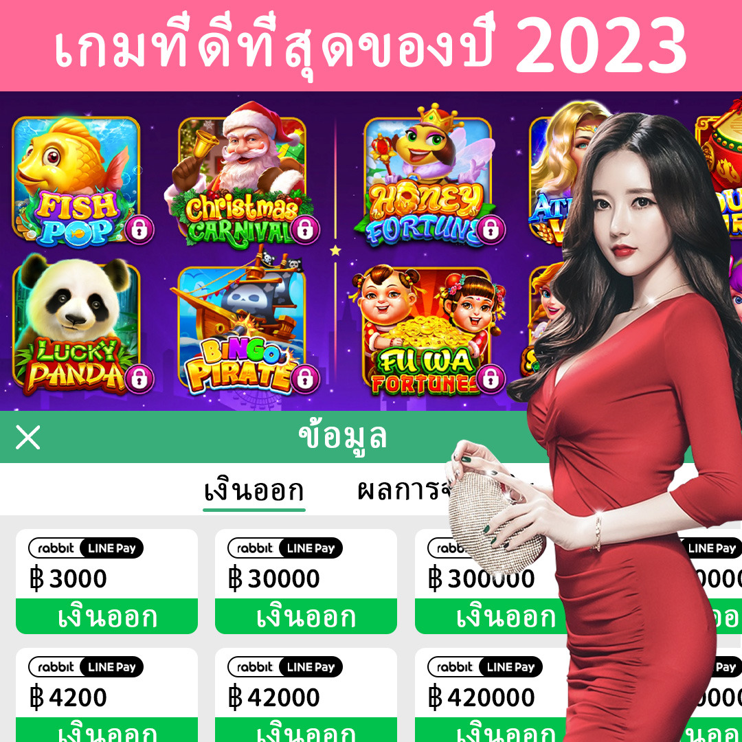 vn588