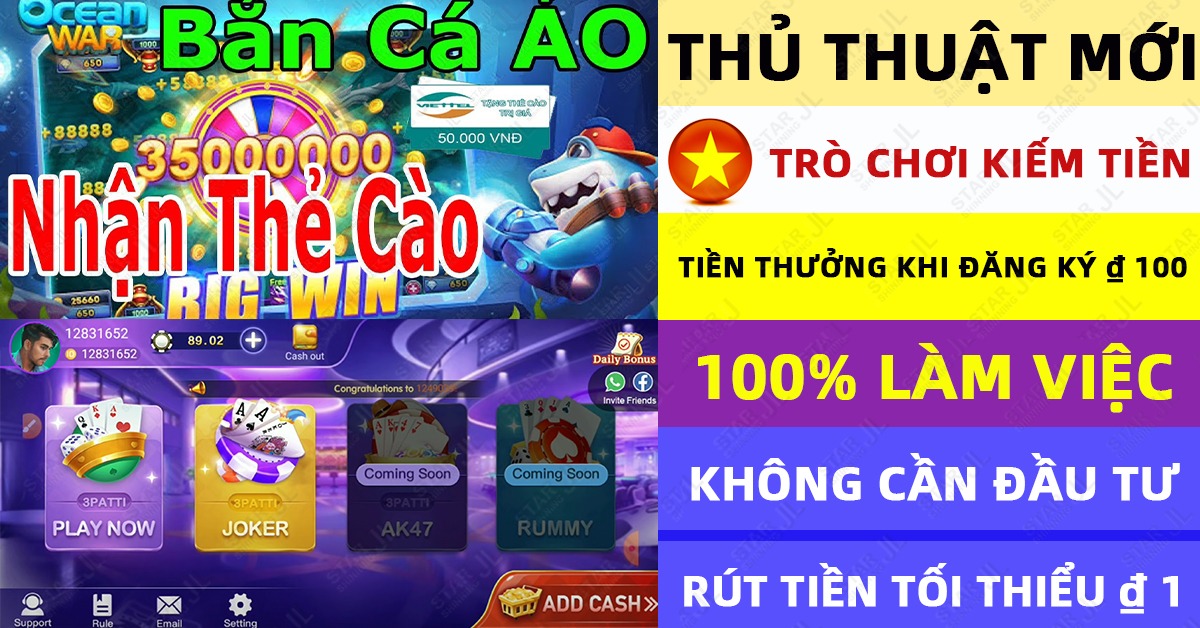 vn588