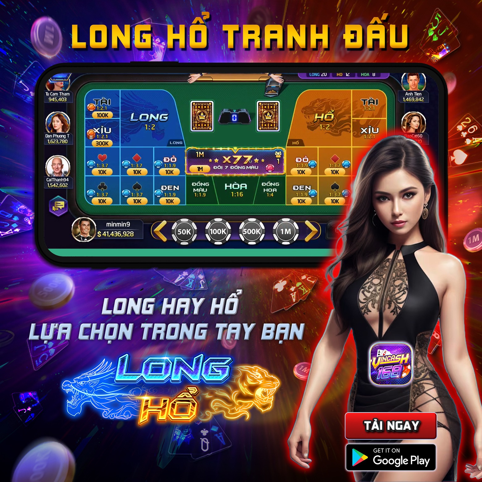 vn588