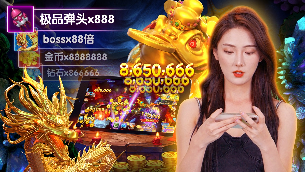vn588